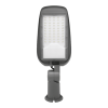 Уличный консольный светильник Wolta STL-40W/05