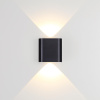 Настенный светильник Odeon Light Hightech Magnum 7191/2WL