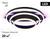 Потолочная люстра Ambrella Light Acrylica Disk FA8524