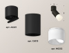 Спот Ambrella Light Techno Spot XM6313083 (A2221, C6313, N6252)