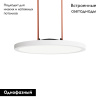Трековый однофазный светильник Denkirs Belty flow DK5566-WH+BK