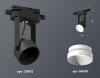 Трековый однофазный светильник Ambrella Light Track System XT6602040 (C6602, N6130)