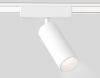 Трековый магнитный светильник Ambrella Light Magnetic Ultra Slim Track System GV1515