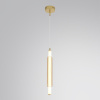 Подвесной светильник Lumion Ledio Trendy 8259/15WCL