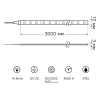 Светодиодная лента Gauss Basic 12В 5050 10Вт/м 4000K 3м IP65 BT052