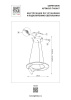Подвесная люстра Lightstar Dive 740447