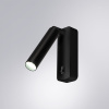 Спот Arte Lamp Spot A1224AP-1BK