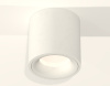 Потолочный светильник Ambrella Light Techno Spot XS7531020 (C7531, N7010)