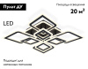 Потолочная люстра Ambrella Light Acrylica Original FA8912