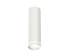Подвесной светильник Ambrella Light Techno Spot XP8191004 (A2331, C8191, N8477)