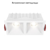 Встраиваемый светильник Maytoni Technical Alfa LED DL043-02-10W4K-SQ-W