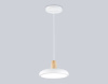 Подвесной светильник Ambrella Light Linetech Comfort FL4838