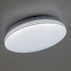 Потолочный светодиодный светильник Citilux Симпла CL714240V