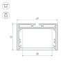 Профиль Arlight SL-LINE-4932-2500 BLACK+OPAL 027988