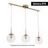 Подвесной светильник Arte Lamp Volare A1915SP-3AB