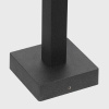 Ландшафтный светильник Citilux Krid CLU06B