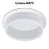 Встраиваемый светильник Feron DL700 51093