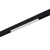 Трековый магнитный светильник MyFar Флоу MT0230-12W3CCT-CSM-B