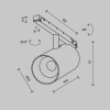Трековый магнитный светильник Maytoni Technical Focus Led Exility X TR243-4-12WTW-DD2-B