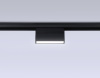 Трековый магнитный светильник Ambrella Light Magnetic Track System GL4059