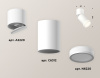 Спот Ambrella Light Techno Spot XM6312084 (A2220, C6312, N6220)