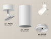 Спот Ambrella Light Techno Spot XM6322010 (A2202, C6322, N6246)