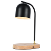 Настольная лампа Zortes DeskLight ZRS.1066.01