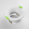Встраиваемый светильник MR16 Lightstar Levigo Base 010066