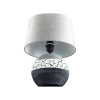 Настольная лампа Lumion Comfi Avalona 8119/1T