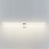 Подсветка для картин Odeon Light Tiny 7070/10WL