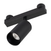 Трековый светильник Arlight ART-INBELT-SPOT-R56-15W Day4000-MIX (BK, 34 deg, 48V, DALI) 051361