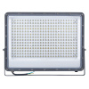 Прожектор Uniel ULF-F52B-300W/6500K IP65 200-240V GREY UL-00013062
