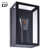 Уличный настенный светильник Arte Lamp Belfast A4569AL-1BK