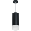 Подвесной светильник Lightstar Rullo RP648781 (216487+590087+202481)