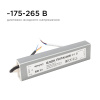Блок питания Apeyron 24В 60Вт импульсный IP67 175-265В 2,5А 03-112