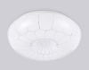 Потолочный светильник Ambrella Light Orbital Air FZ1090