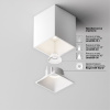 Накладной светильник Maytoni Alfa led C065CL-8W4K-SQ-WB