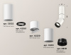 Спот Ambrella Light Techno Spot XM6312115 (C6322, A2061, A2220, C6312, N6131)