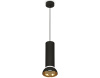 Подвесной светильник Ambrella Light Techno spot (A2333, C8192, N8145) XP8192101
