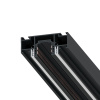 Магнитный шинопровод под натяжной потолок Arte Lamp Optima-accessories A752206