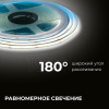 Светодиодная лента Apeyron 24В COB 15Вт/м 4000К 10м IP20 00-484