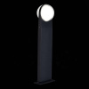 Уличный светильник ST Luce Celeste SL9510.405.01