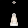 Подвесной светильник Citilux Серебристый CL936003