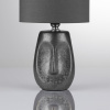 Настольная лампа Lumion Moderni Akivi 8147/1T