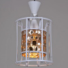 Подвесной светильник Reluce 05362-0.9-01 WH+FGD