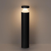 Ландшафтный светильник Odeon Light Nature Hulk 7140/20GLA