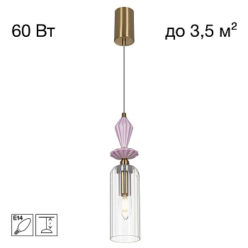 Подвесной светильник Citilux Fernet CL254010