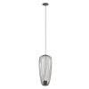 Подвесной светильник Nowodvorski Pumpkin S Umbra Gray 11243
