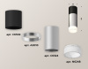 Потолочный светильник Ambrella Light Techno Spot XS6324062 (C6302, A2010, C6324, N6248)