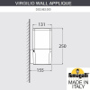 Уличный настенный светильник Fumagalli Virgilio DS3.562.000.LYF1R